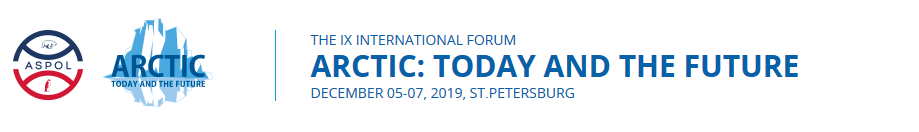 IX International Forum pasek bialy